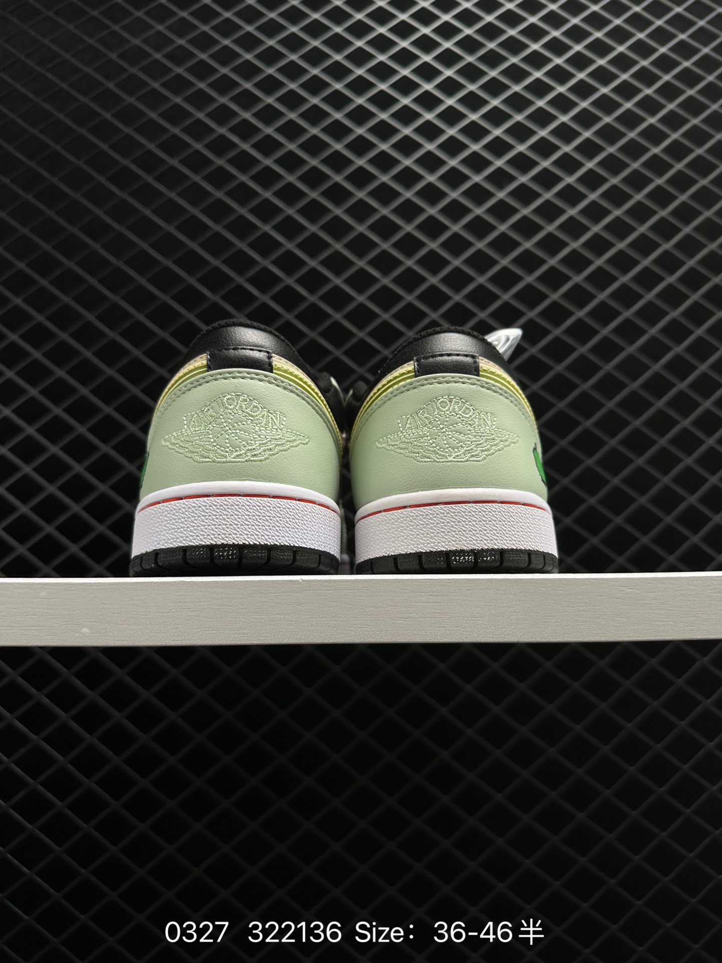 Nike Air Jordan 1 Low